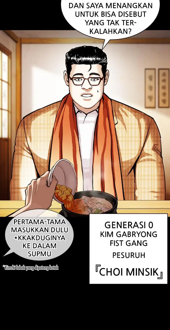 image-komik-lookism-chapter-380-42/129