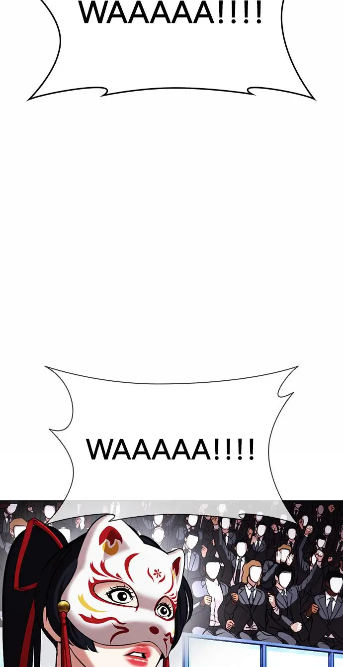 image-komik-lookism-chapter-380-118/129