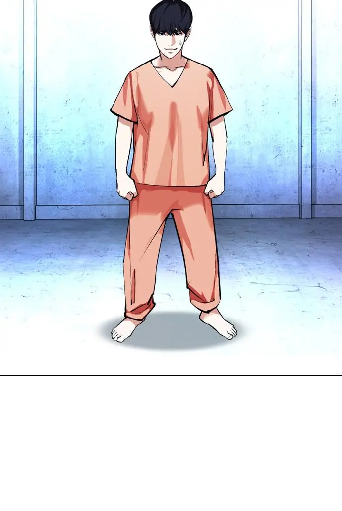 image-komik-lookism-chapter-381-16/128