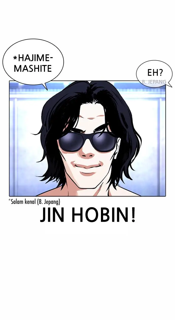 image-komik-lookism-chapter-381-92/128