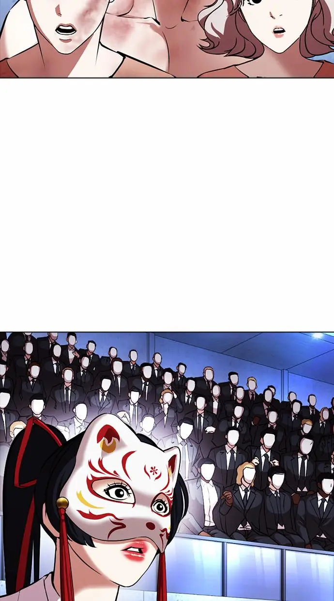 image-komik-lookism-chapter-381-103/128