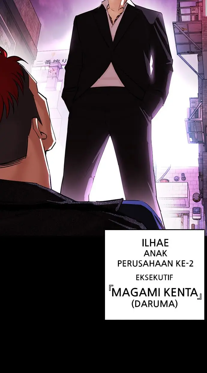 image-komik-lookism-chapter-382-14/123