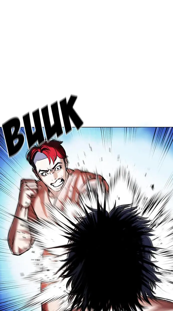 image-komik-lookism-chapter-382-30/123