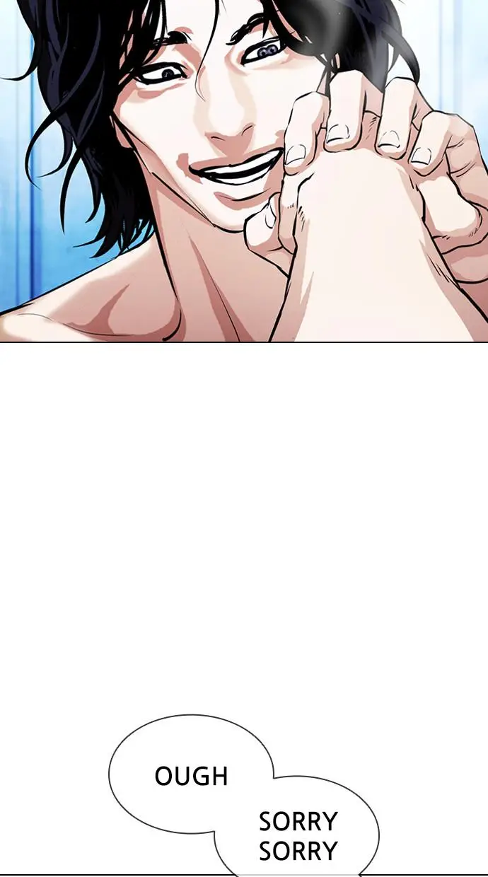 image-komik-lookism-chapter-382-32/123