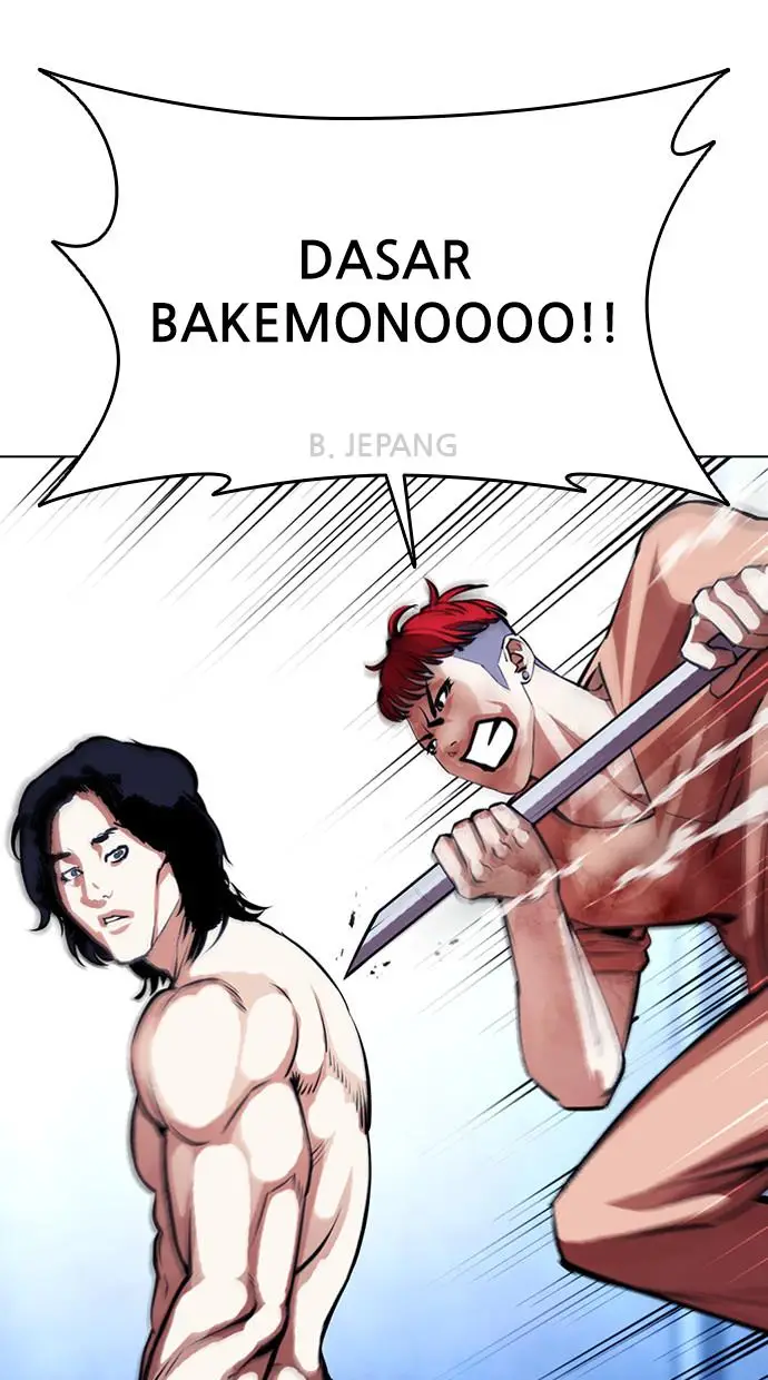 image-komik-lookism-chapter-382-62/123