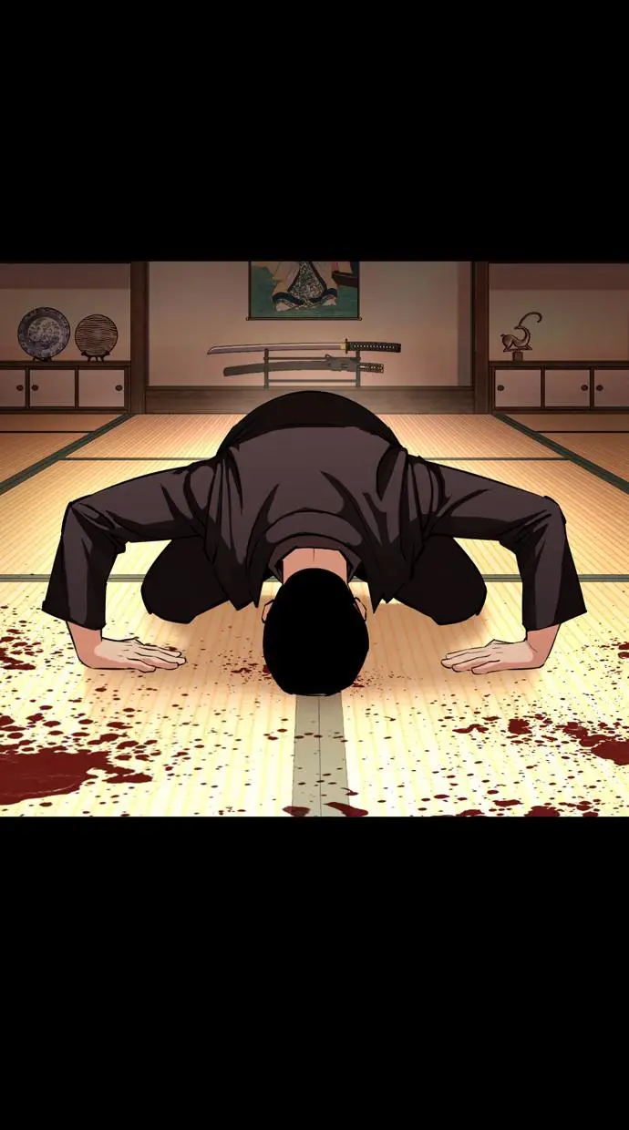 image-komik-lookism-chapter-382-116/123