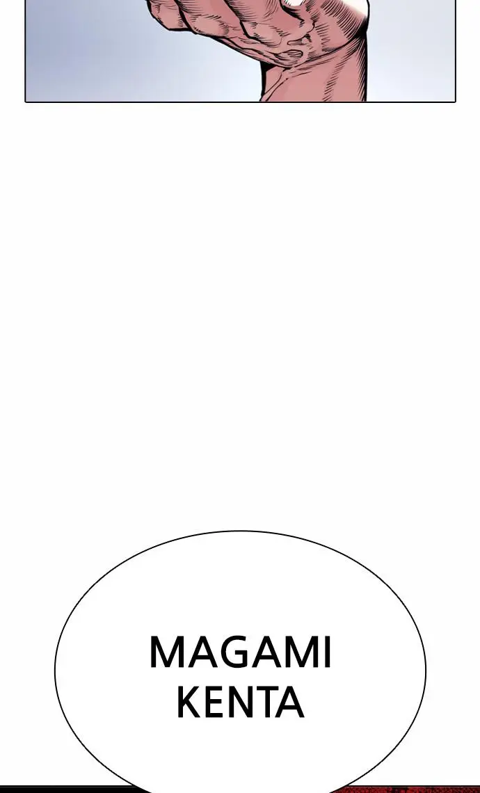 image-komik-lookism-chapter-382-120/123