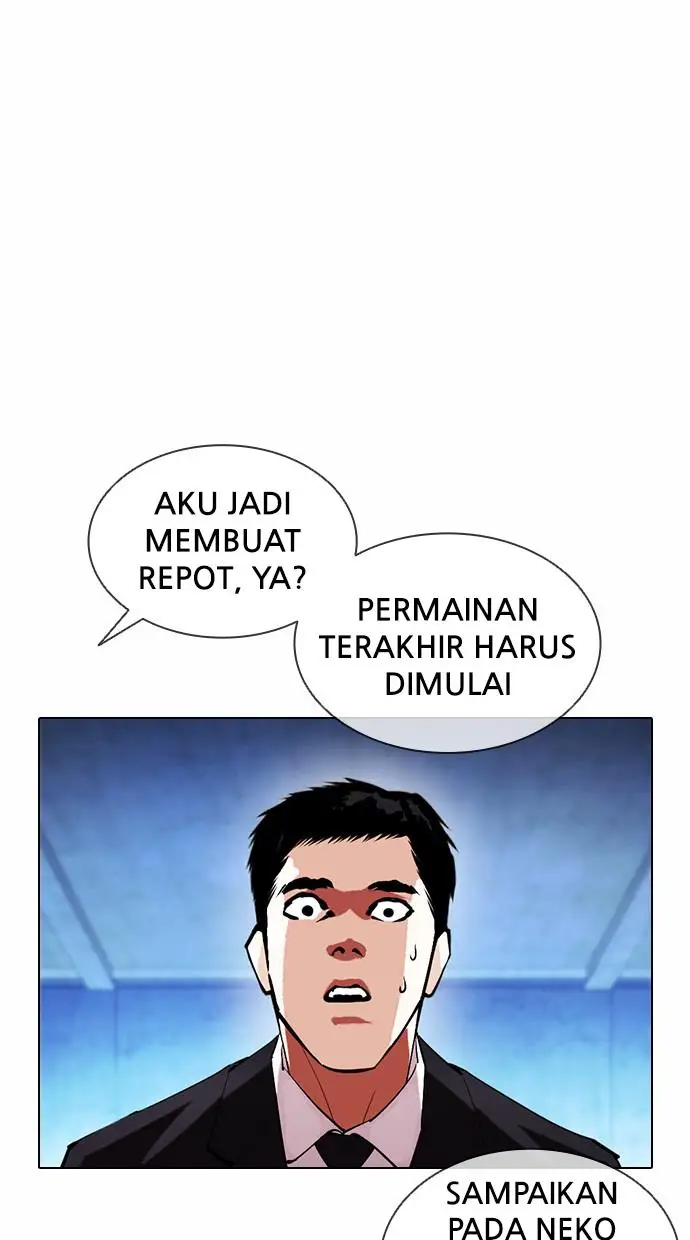 image-komik-lookism-chapter-383-5/136