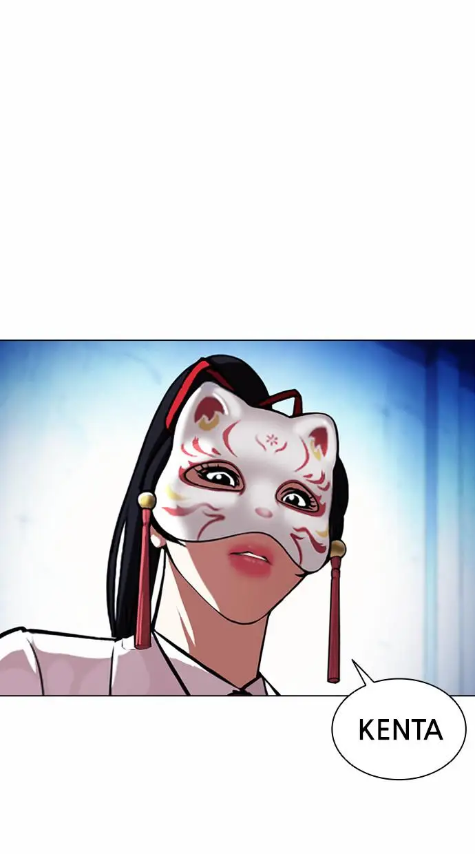 image-komik-lookism-chapter-383-18/136