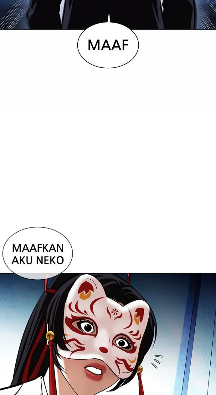 image-komik-lookism-chapter-383-86/136