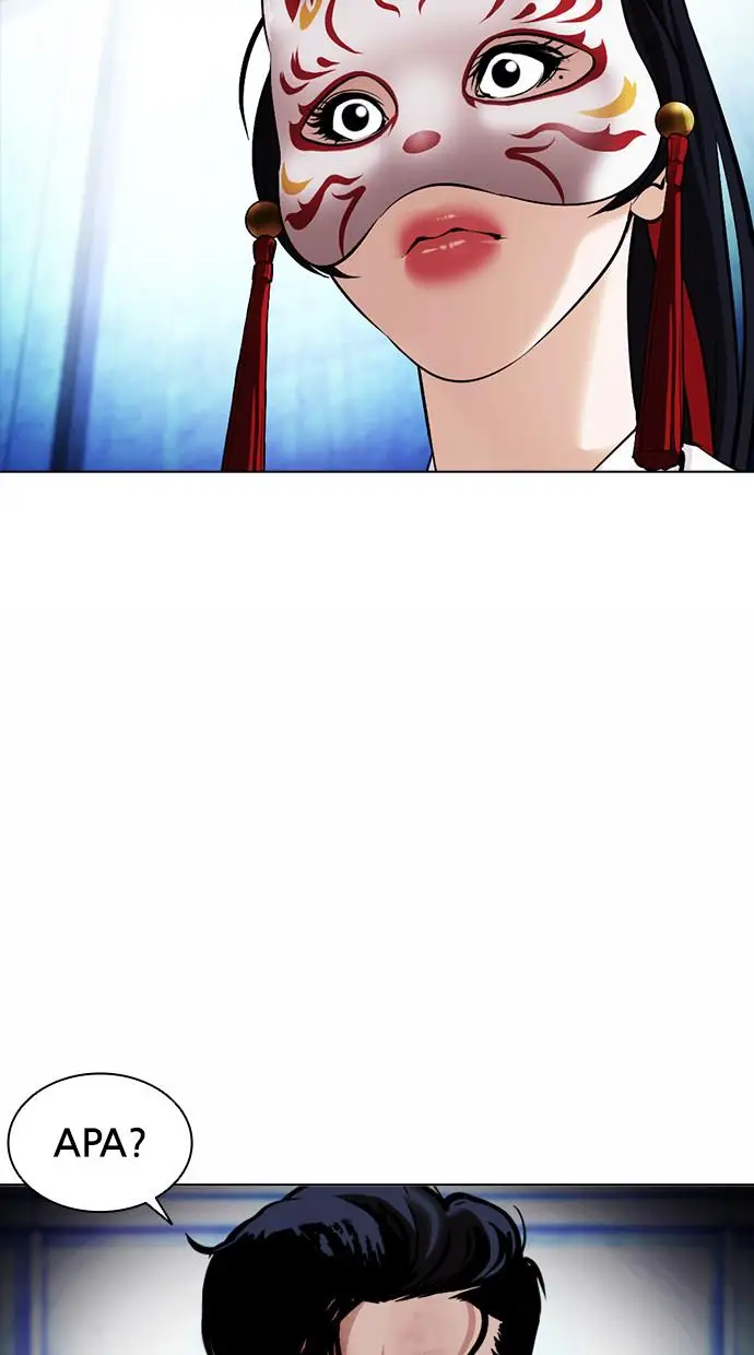 image-komik-lookism-chapter-383-104/136