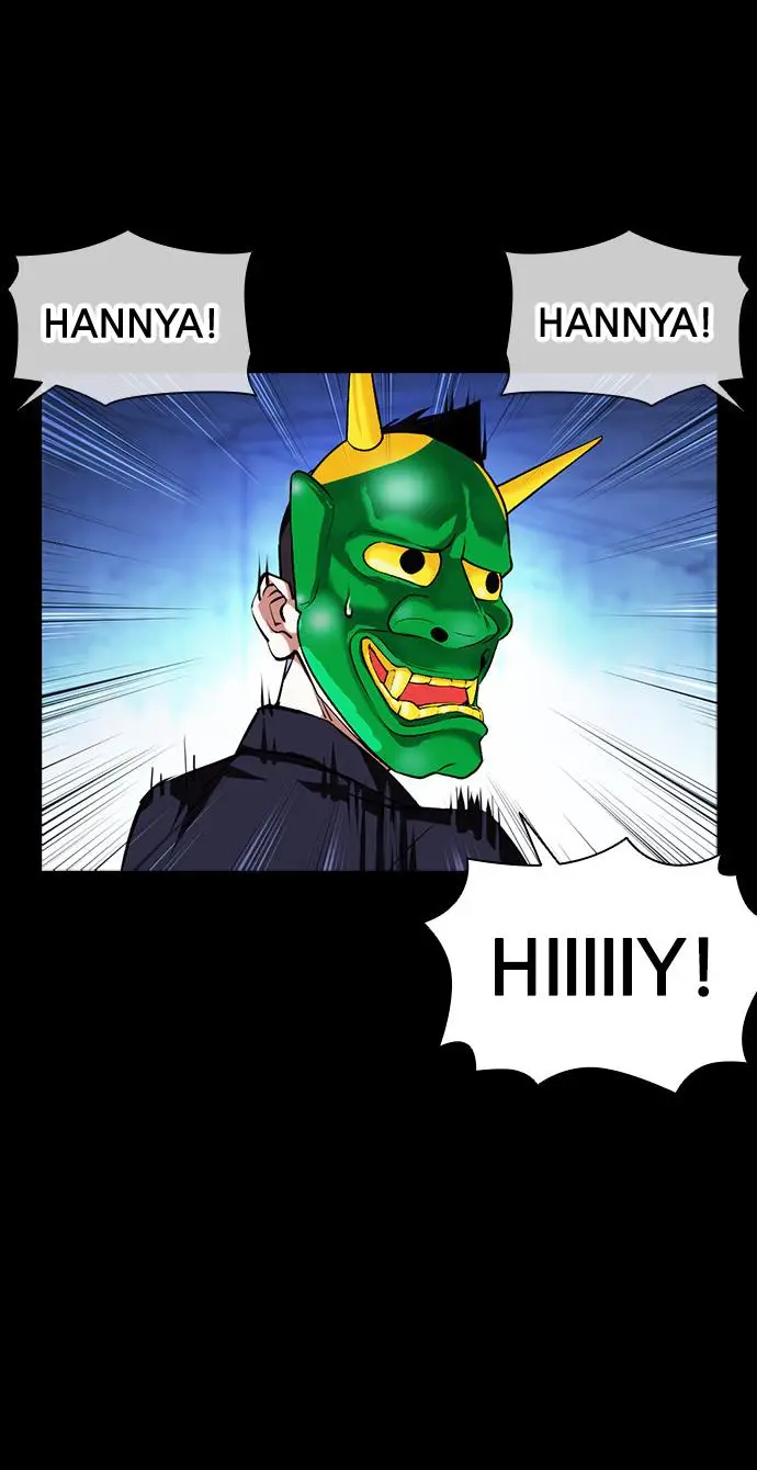 image-komik-lookism-chapter-383-112/136