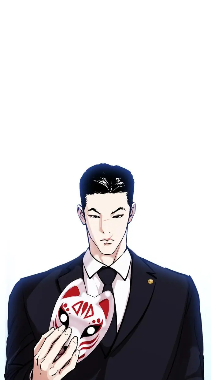 image-komik-lookism-chapter-383-130/136