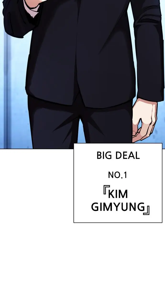 image-komik-lookism-chapter-383-131/136