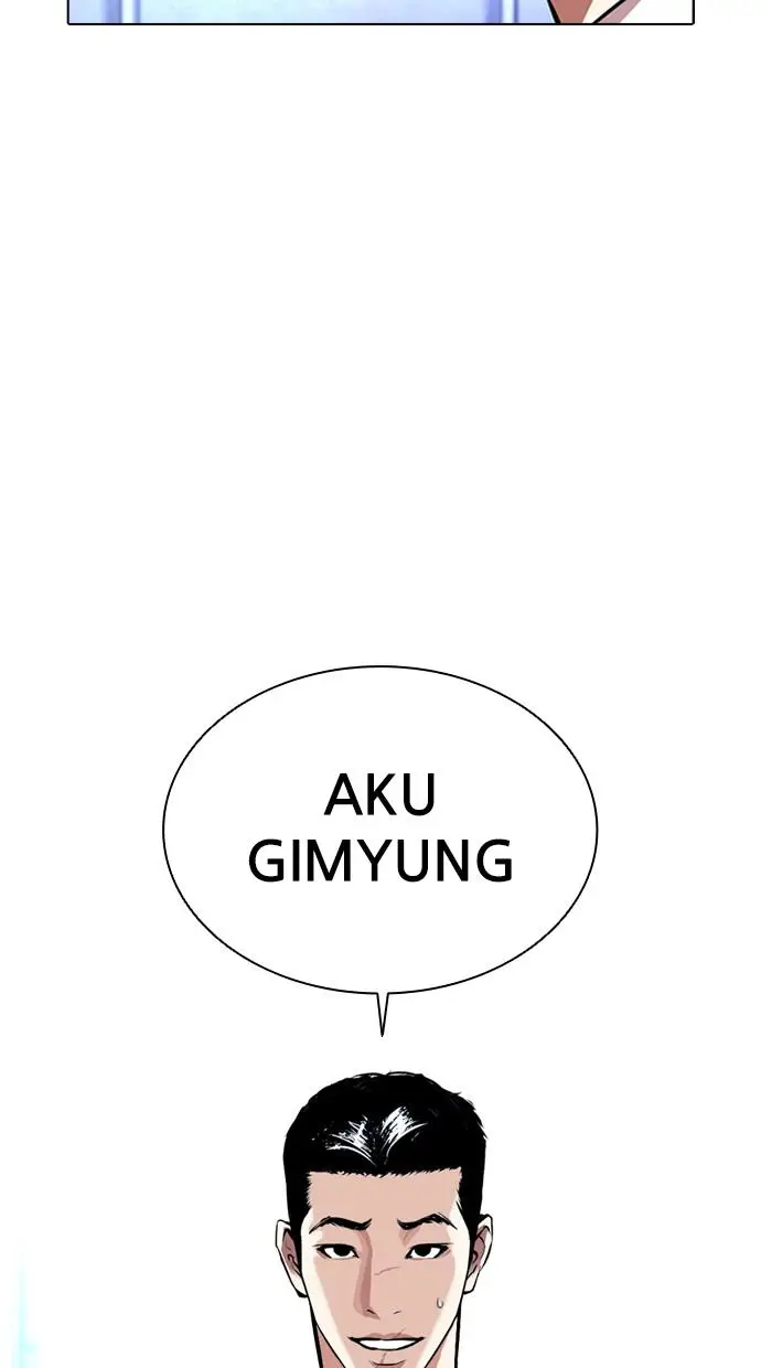 image-komik-lookism-chapter-384-5/119