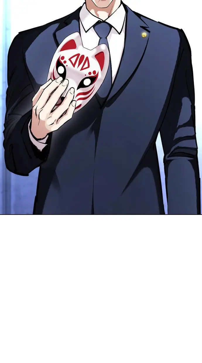 image-komik-lookism-chapter-384-6/119