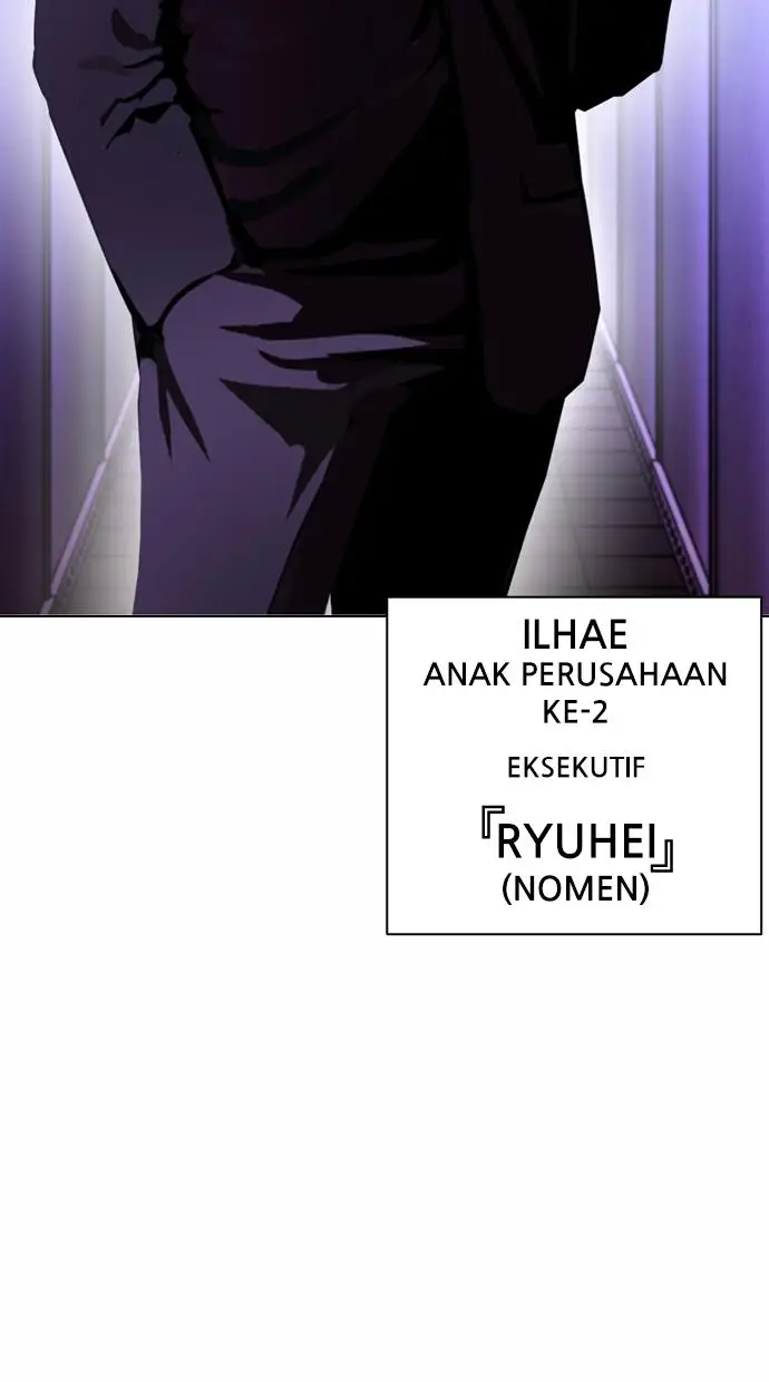 image-komik-lookism-chapter-384-49/119