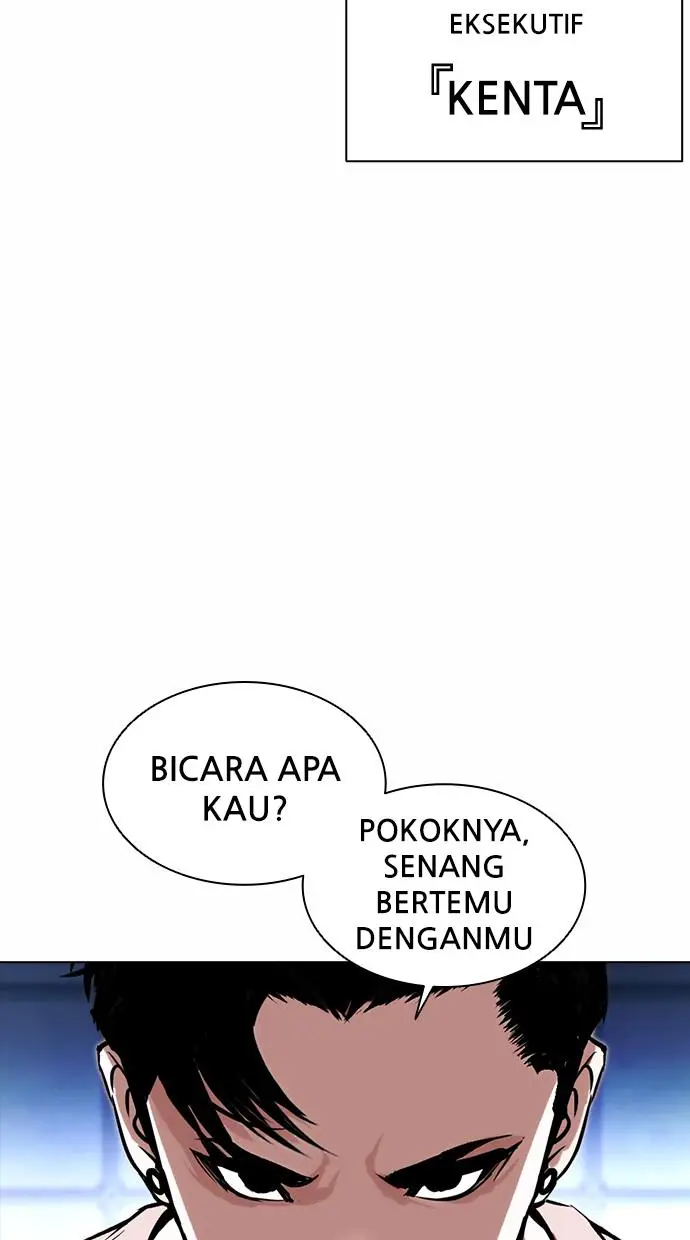 image-komik-lookism-chapter-384-63/119