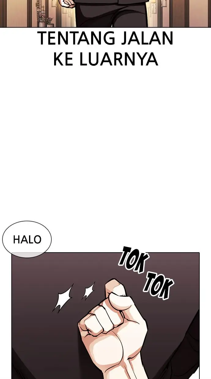 image-komik-lookism-chapter-384-75/119