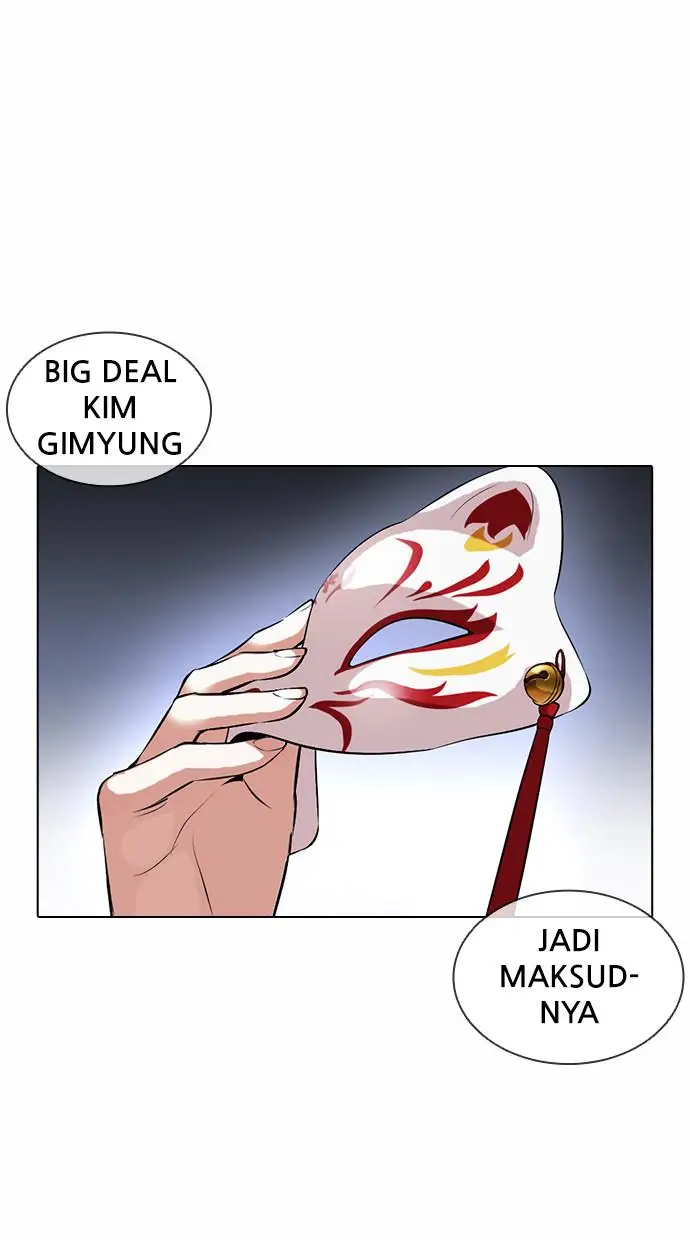 image-komik-lookism-chapter-384-104/119