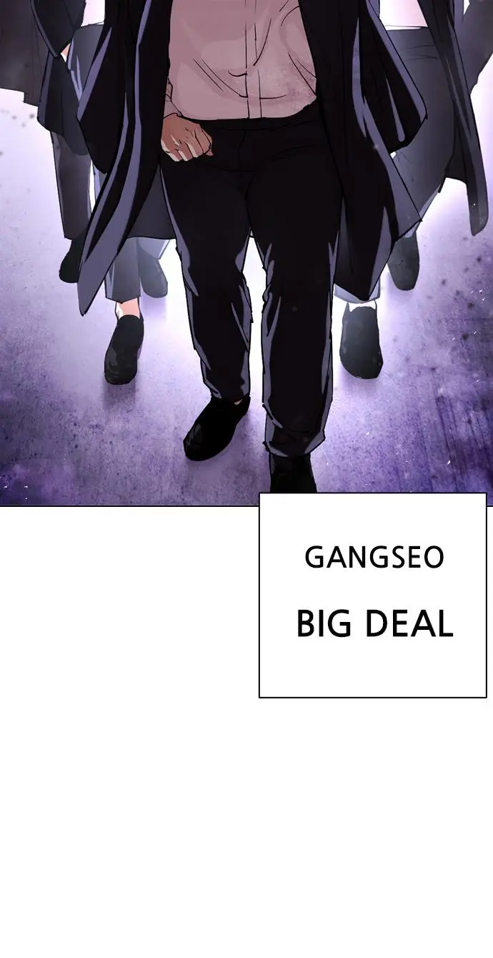 image-komik-lookism-chapter-384-111/119