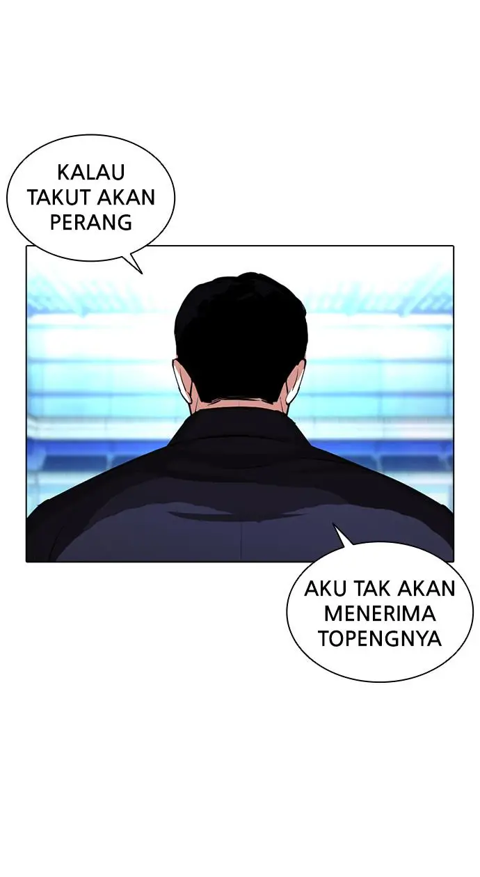image-komik-lookism-chapter-384-112/119