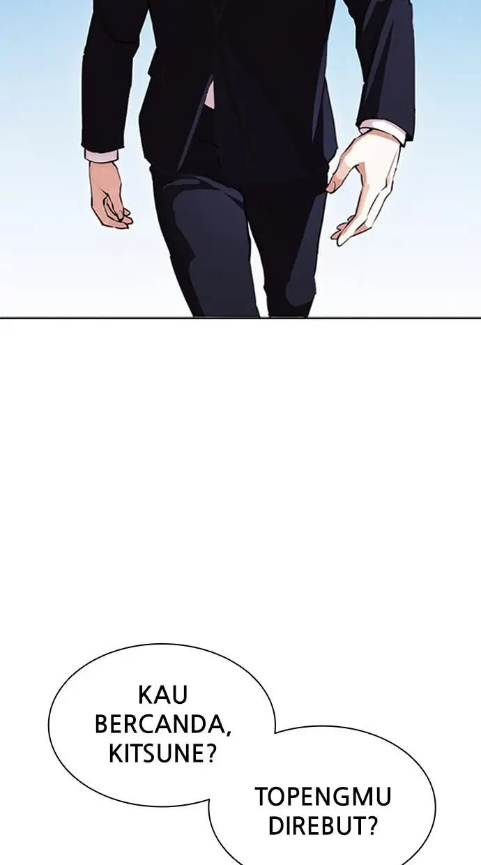 image-komik-lookism-chapter-385-5/147