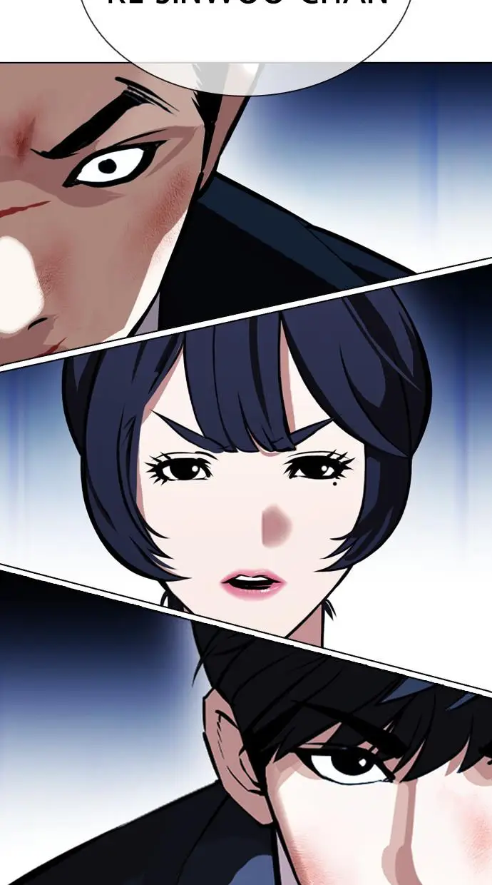 image-komik-lookism-chapter-385-18/147