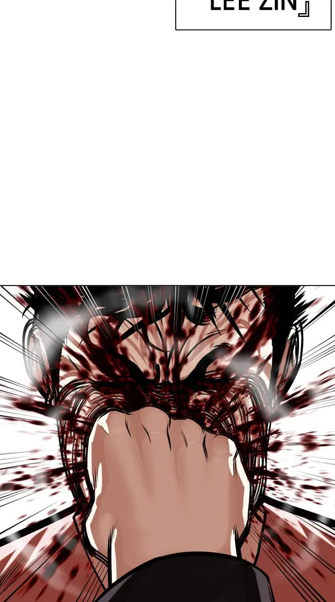 image-komik-lookism-chapter-385-23/147