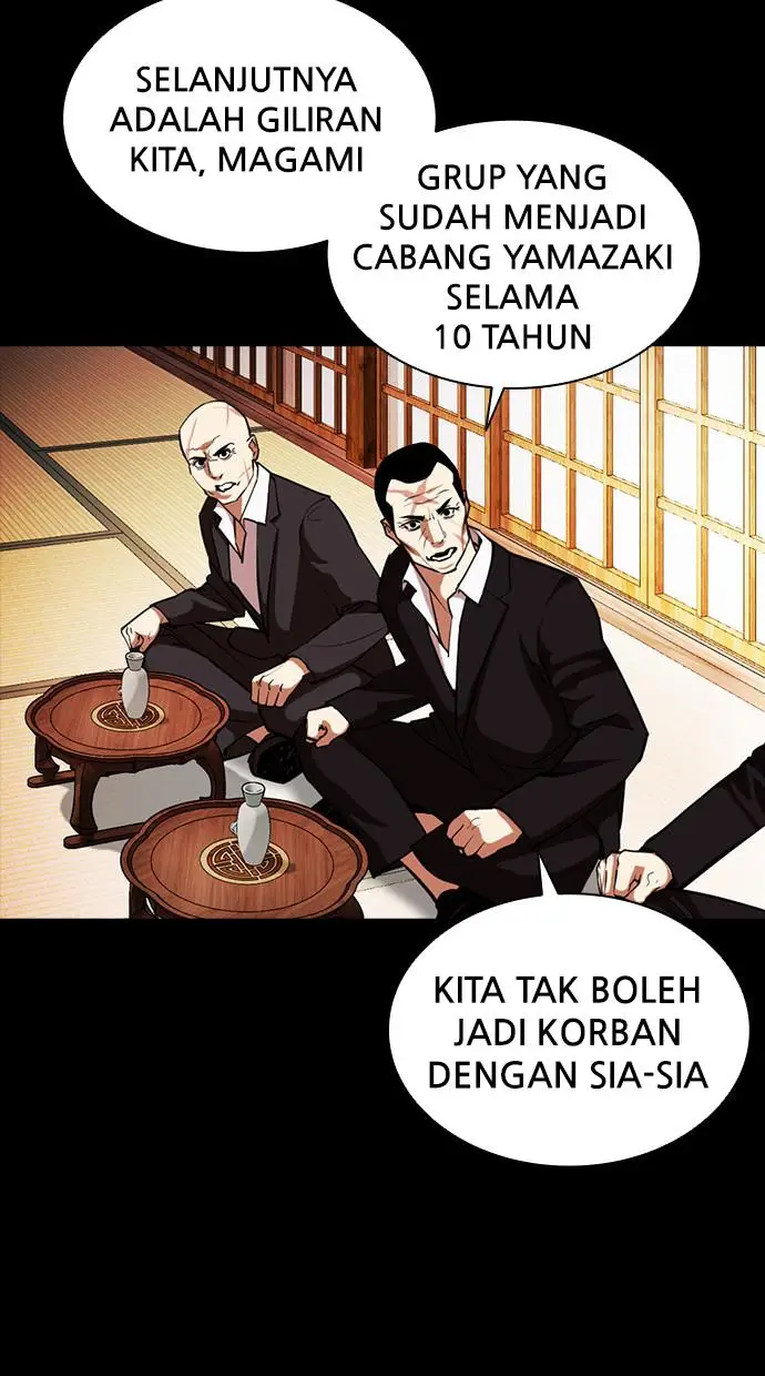image-komik-lookism-chapter-385-69/147