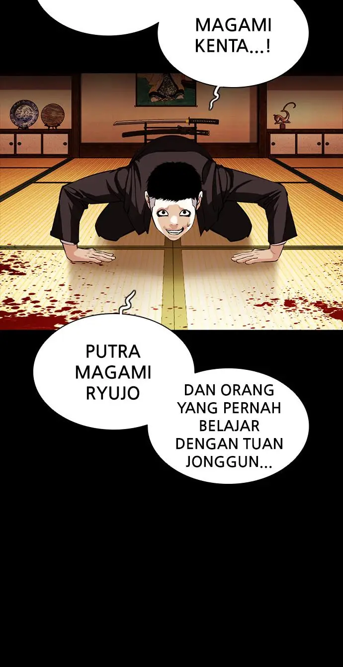 image-komik-lookism-chapter-385-88/147