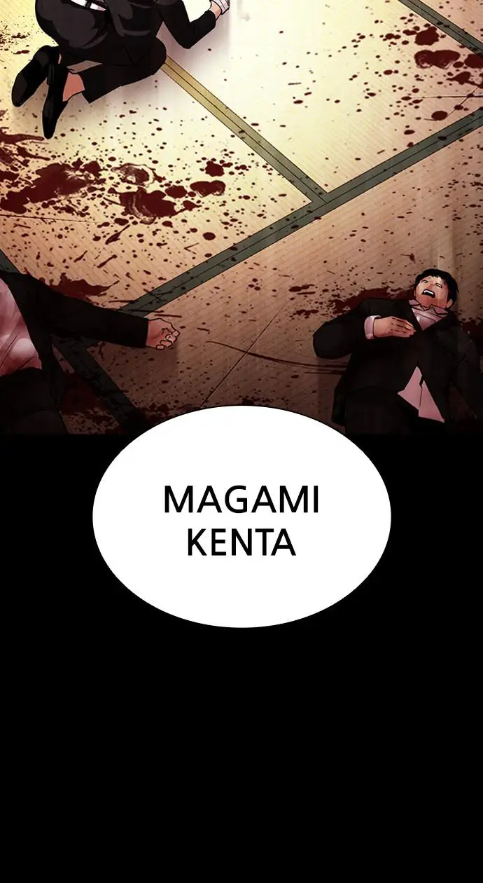 image-komik-lookism-chapter-385-104/147