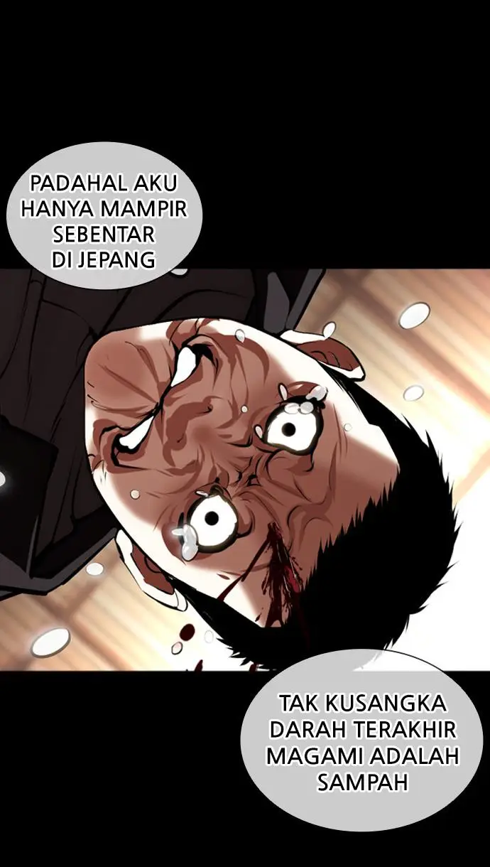 image-komik-lookism-chapter-385-105/147