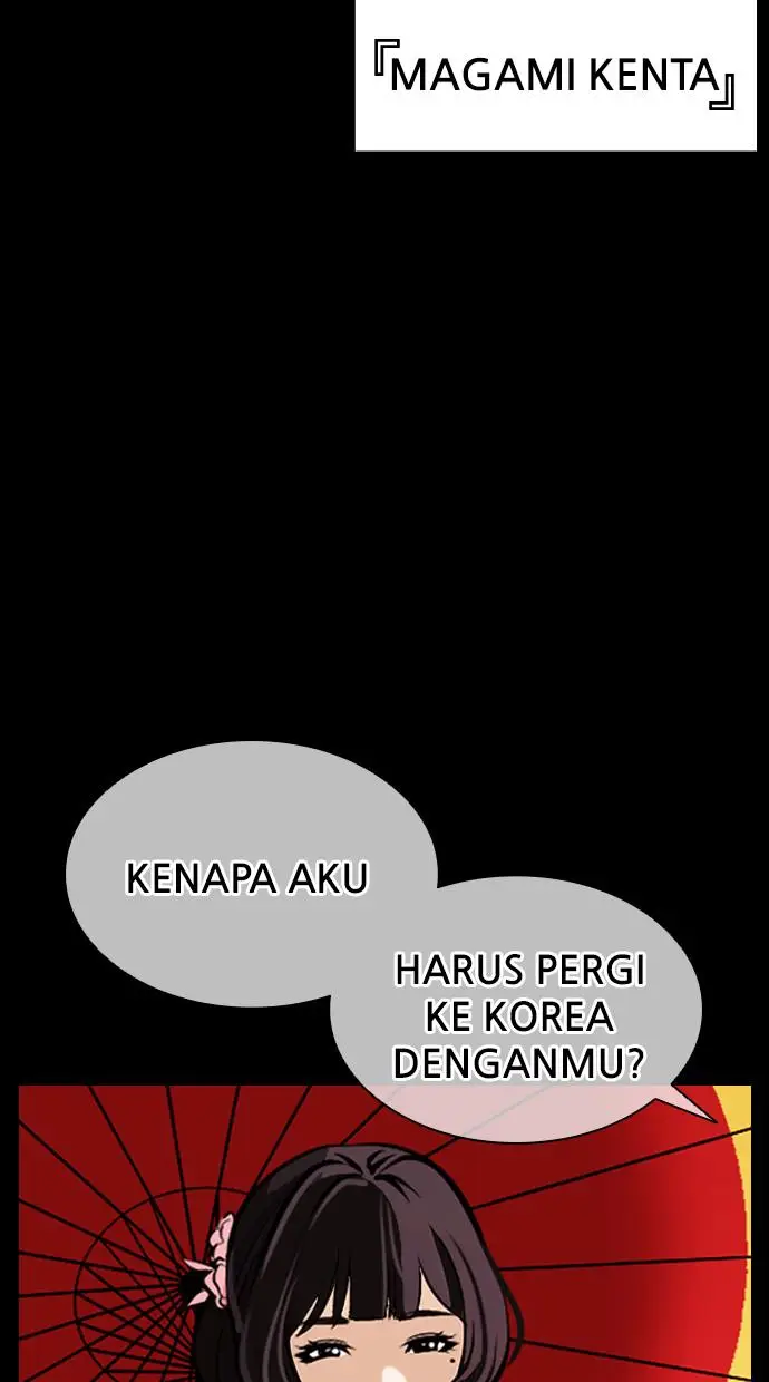 image-komik-lookism-chapter-385-111/147