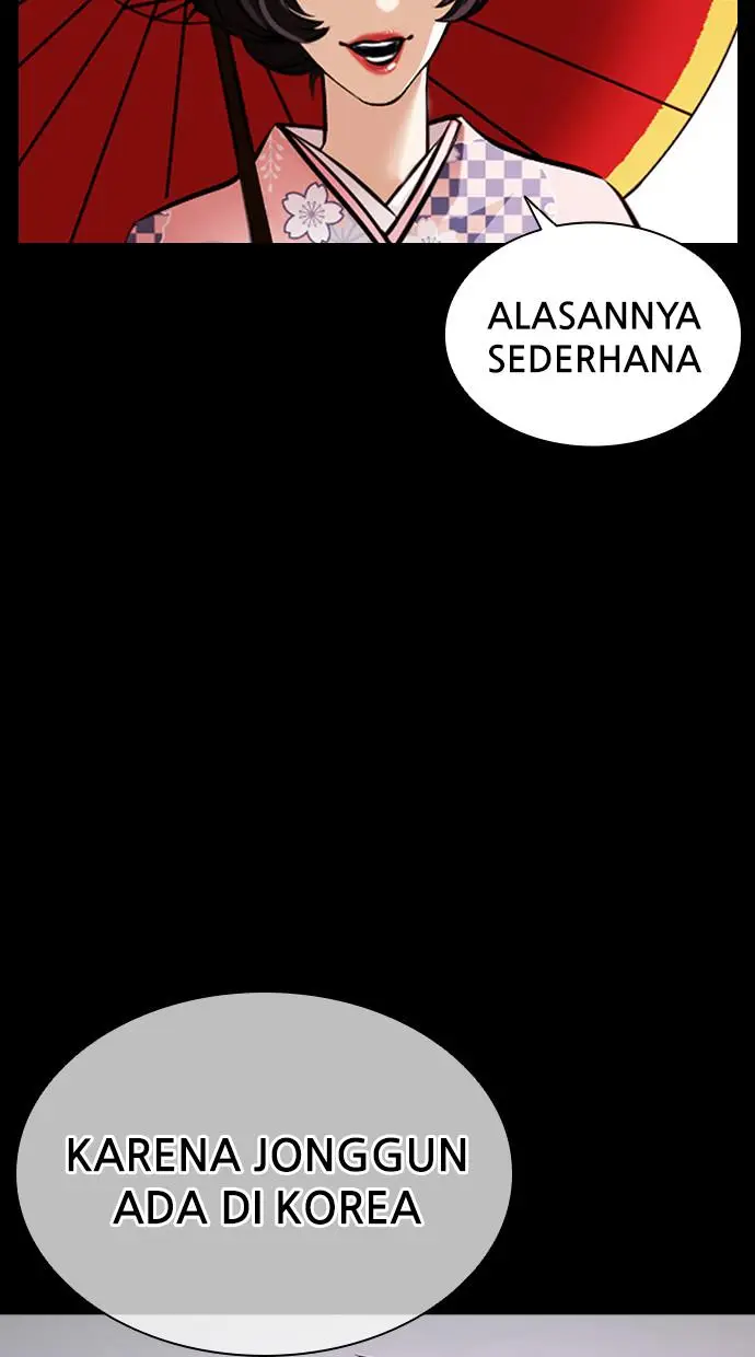 image-komik-lookism-chapter-385-112/147