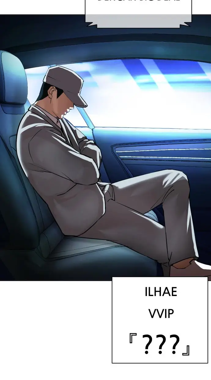 image-komik-lookism-chapter-385-139/147