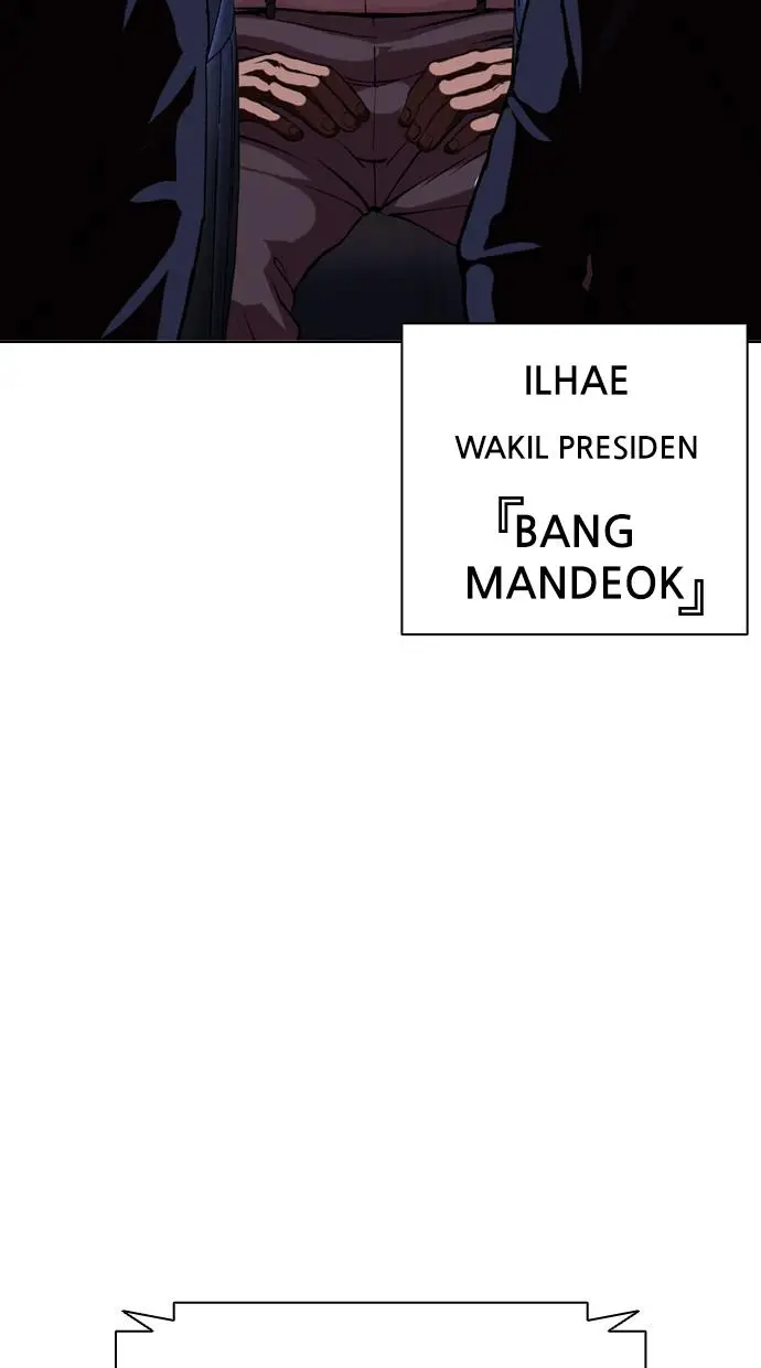 image-komik-lookism-chapter-385-141/147