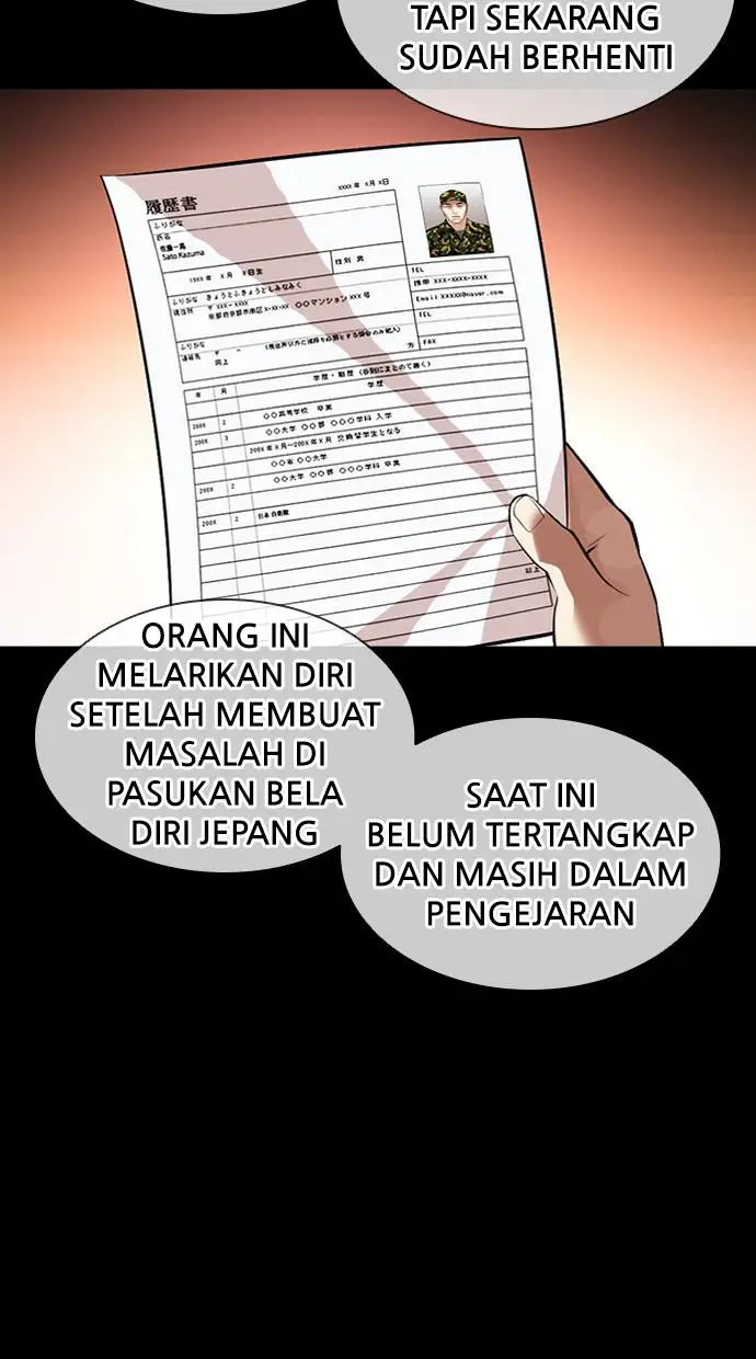 image-komik-lookism-chapter-386-7/131