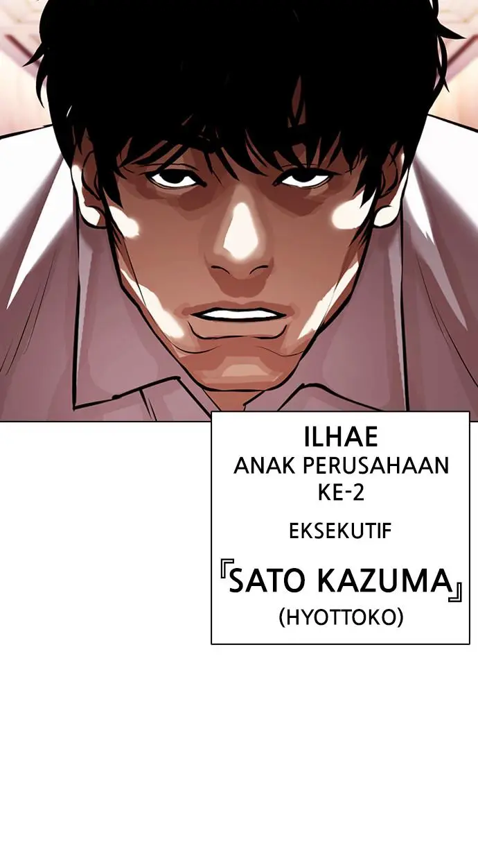 image-komik-lookism-chapter-386-17/131