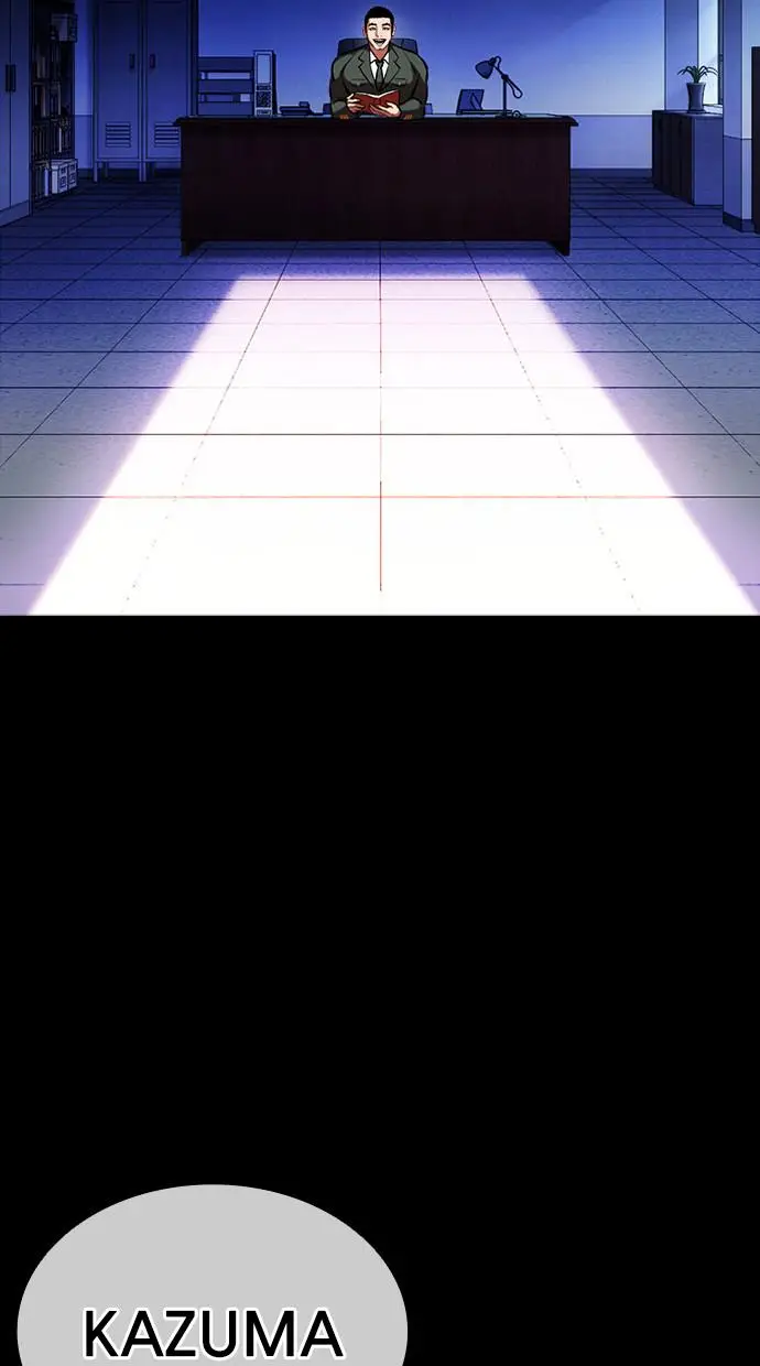 image-komik-lookism-chapter-386-46/131