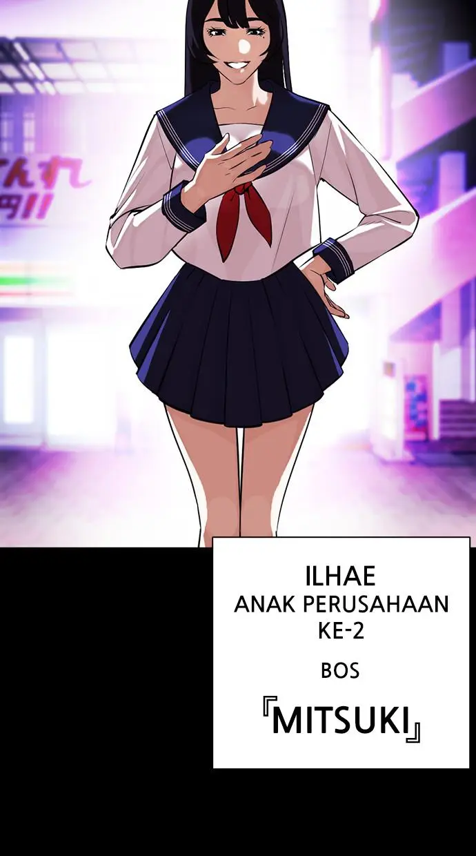 image-komik-lookism-chapter-386-58/131
