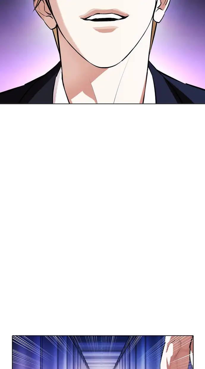 image-komik-lookism-chapter-387-21/144