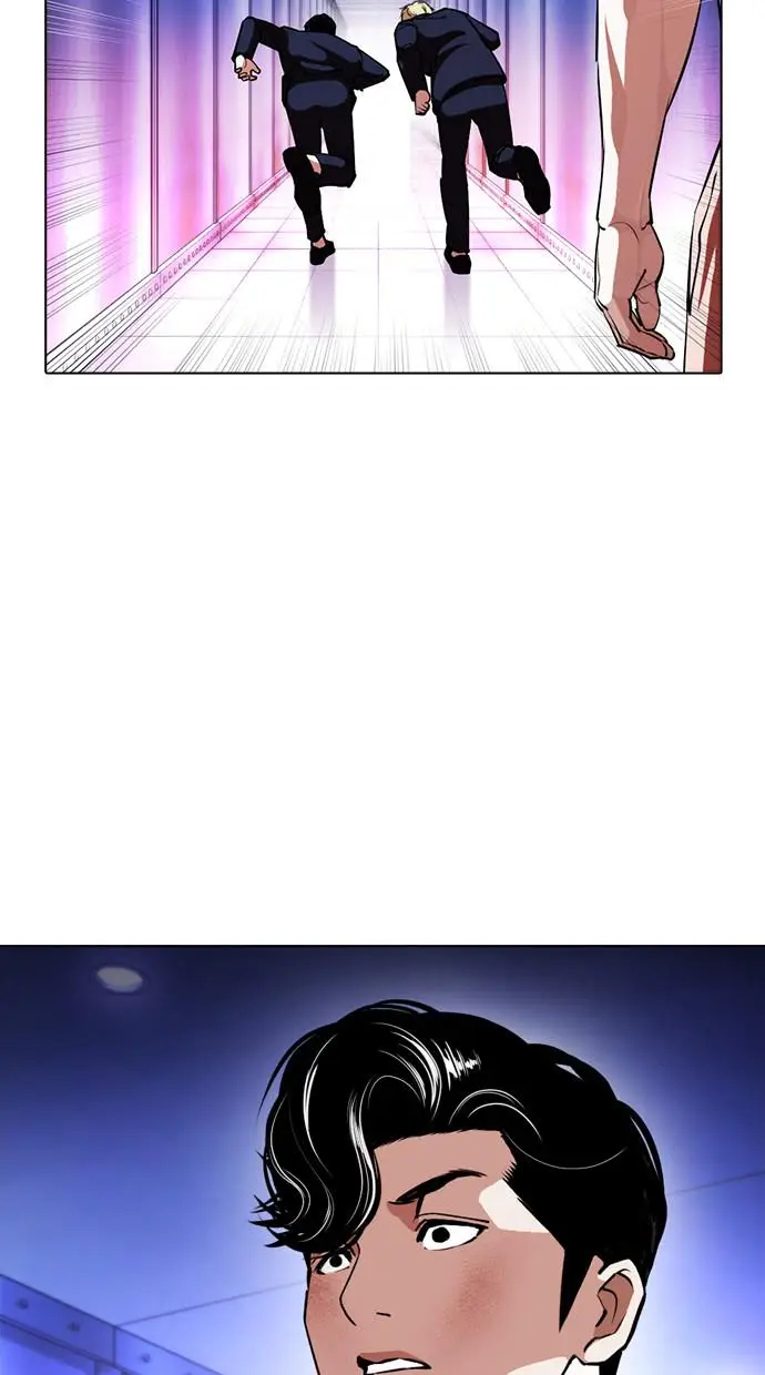 image-komik-lookism-chapter-387-22/144