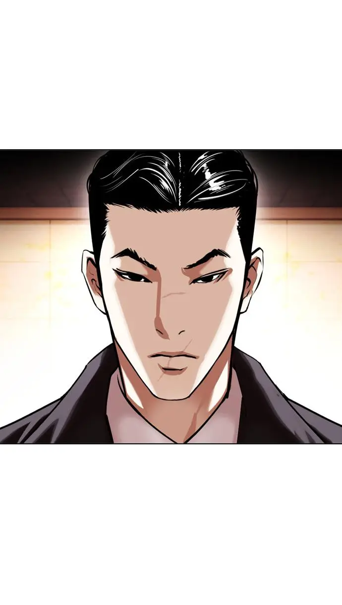 image-komik-lookism-chapter-387-43/144