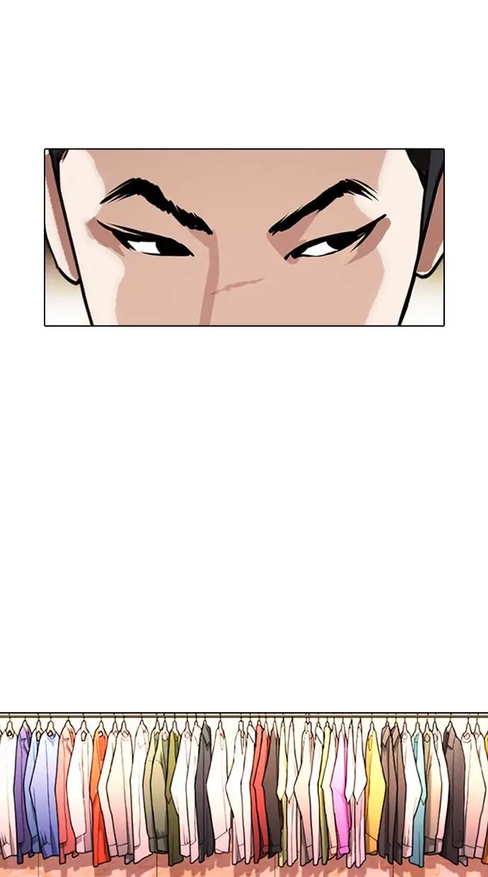 image-komik-lookism-chapter-387-44/144