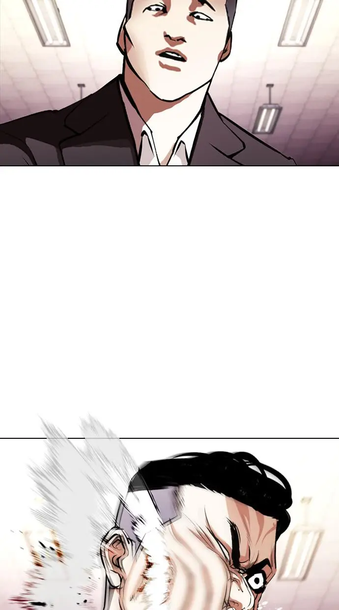 image-komik-lookism-chapter-387-54/144
