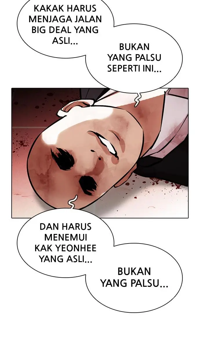 image-komik-lookism-chapter-387-120/144