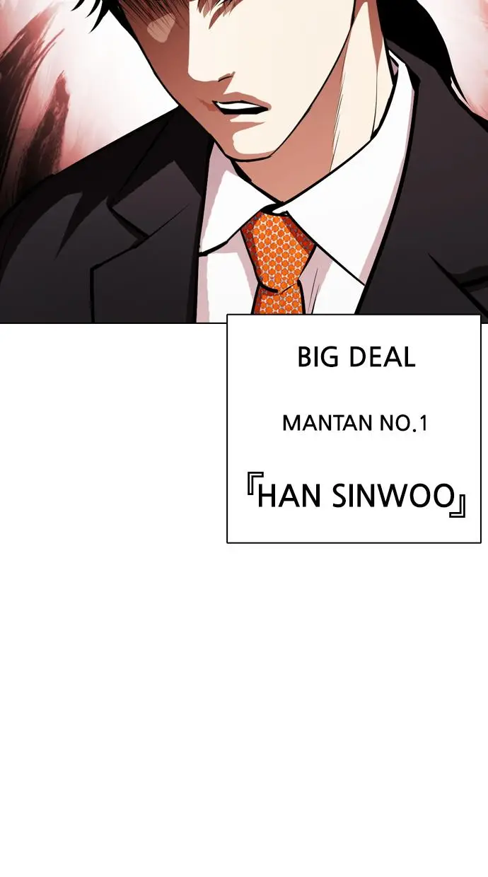 image-komik-lookism-chapter-387-140/144