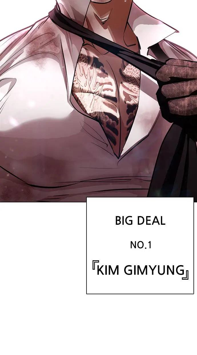 image-komik-lookism-chapter-387-142/144