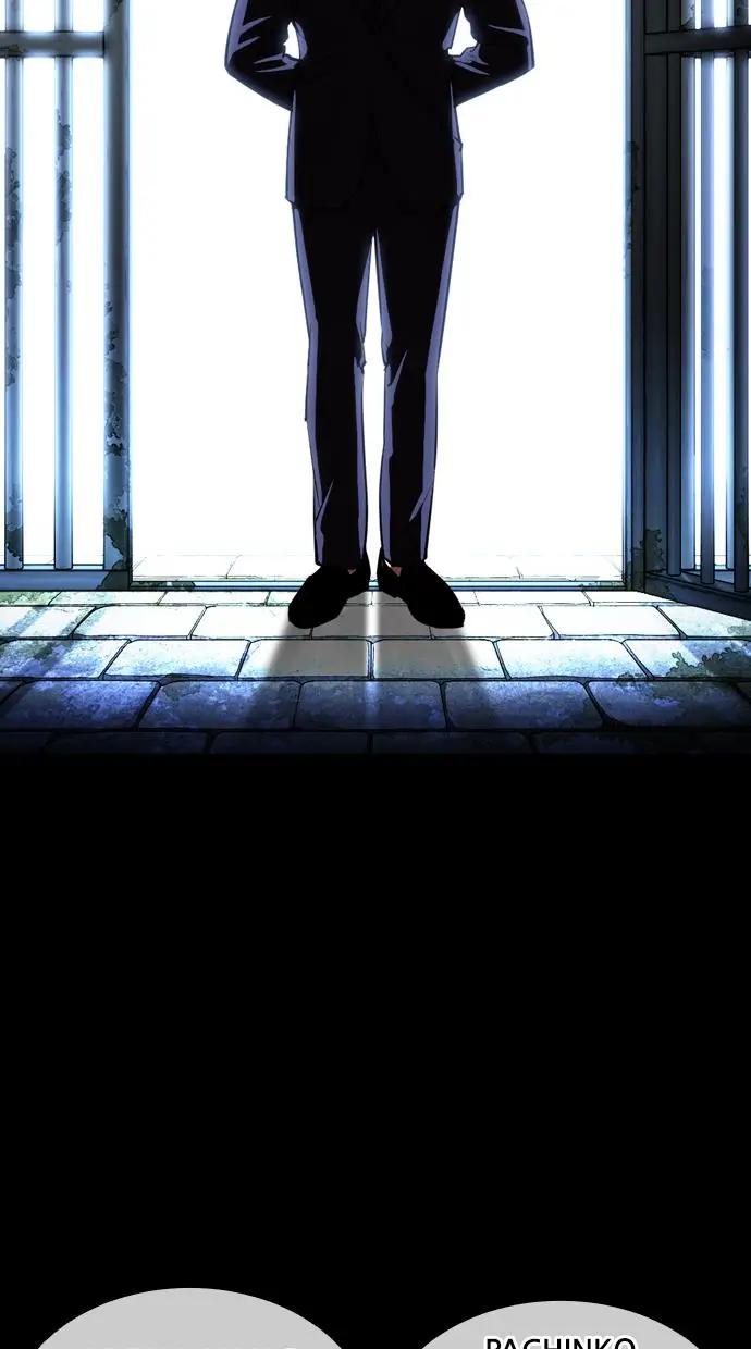 image-komik-lookism-chapter-389-73/156